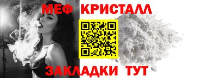 скорость mdpv Гагарин