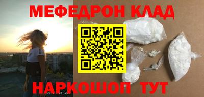 Альфа ПВП Гай