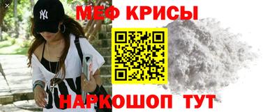 альфа пвп Гатчина