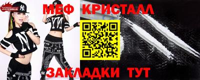 Альфа ПВП Гай