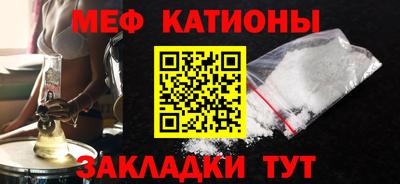 скорость mdpv Гагарин