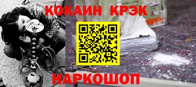 Альфа ПВП Гай