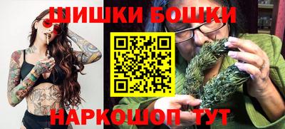 скорость mdpv Гагарин