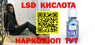 скорость mdpv Гагарин
