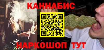 альфа пвп Гатчина