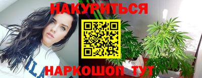 скорость mdpv Гагарин