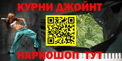 скорость mdpv Гагарин