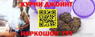 Альфа ПВП Гай