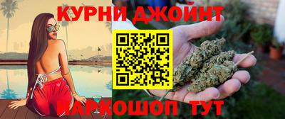 Альфа ПВП Гай