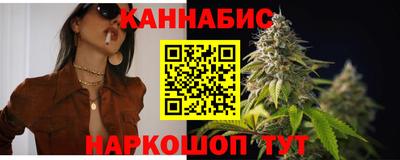 альфа пвп Гатчина