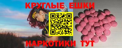Альфа ПВП Гай
