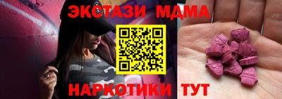 скорость mdpv Гагарин