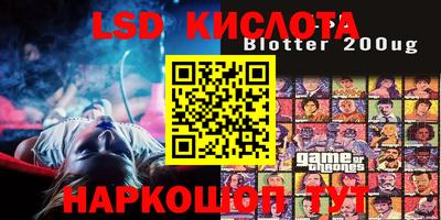 скорость mdpv Гагарин