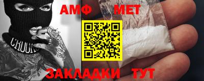 скорость mdpv Гагарин