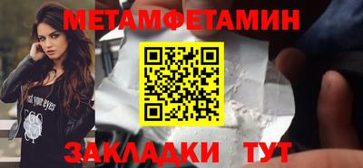 скорость mdpv Гагарин