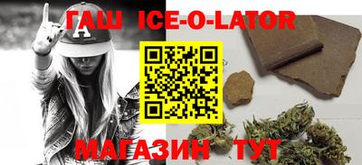 скорость mdpv Гагарин