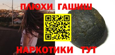 скорость mdpv Гагарин