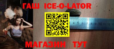 скорость mdpv Гагарин