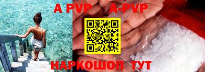 скорость mdpv Гагарин